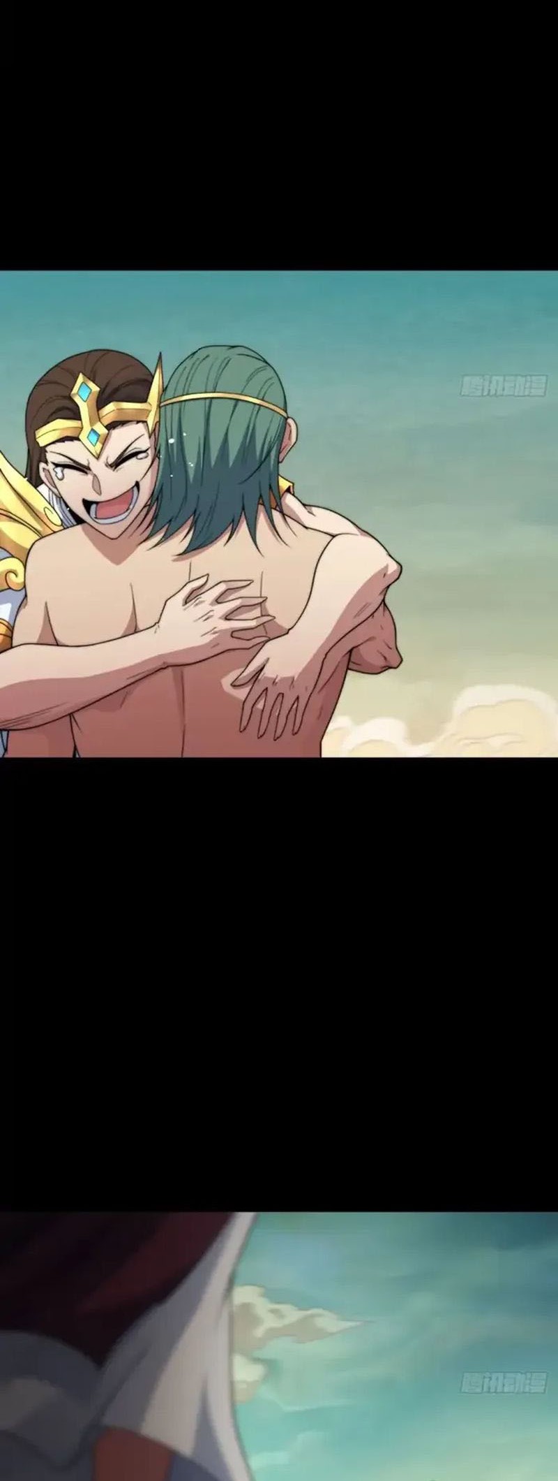 Invincible at the Start Chapter 101 Gambar 17