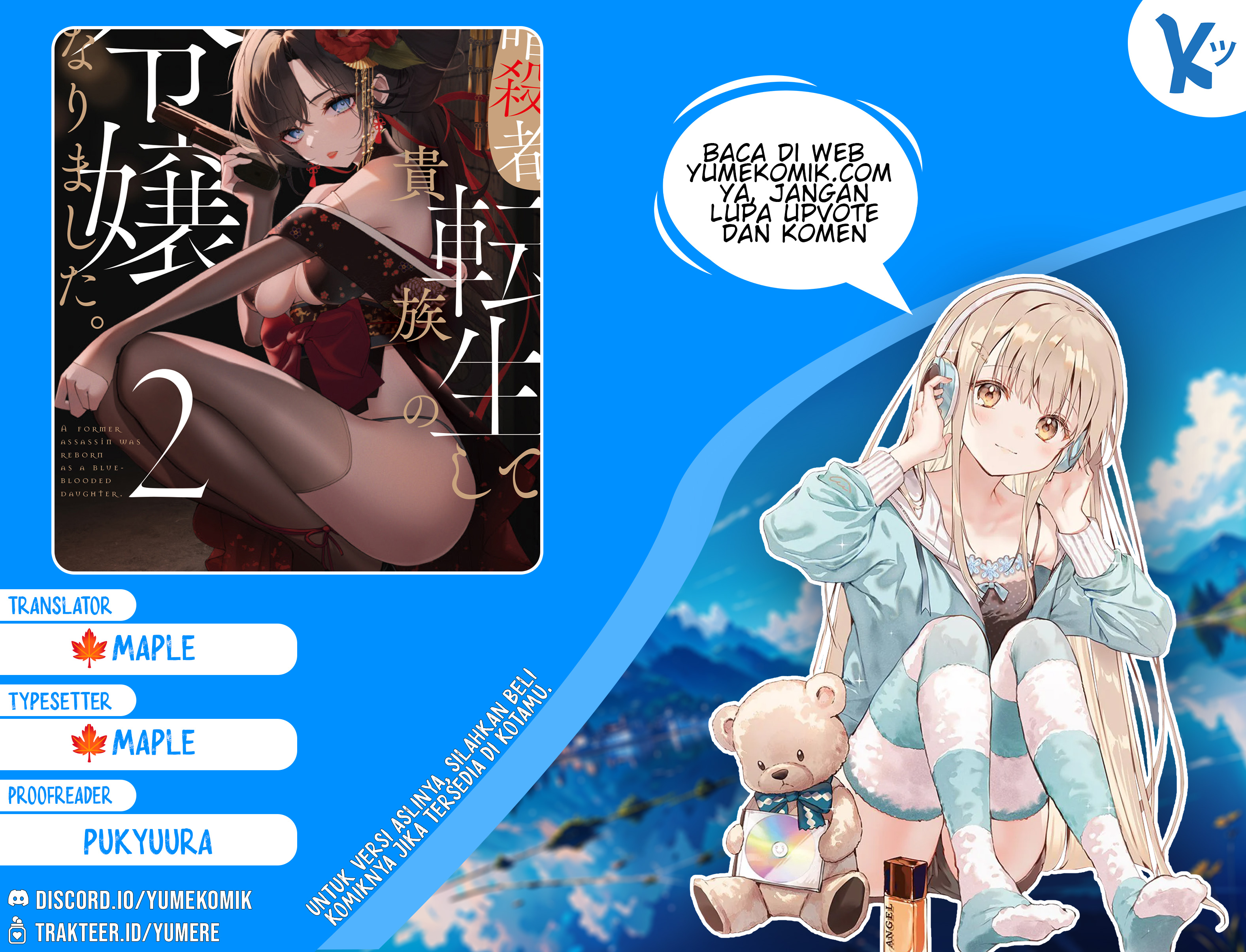 Baca Komik Moto Ansatsusha, Tensei shita Kizoku no Reijou ni narimashita Chapter 07 Gambar 1