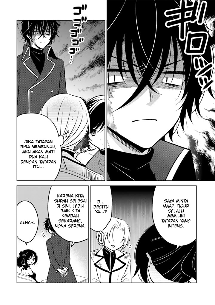 Moto Ansatsusha, Tensei shita Kizoku no Reijou ni narimashita Chapter 07 Gambar 3