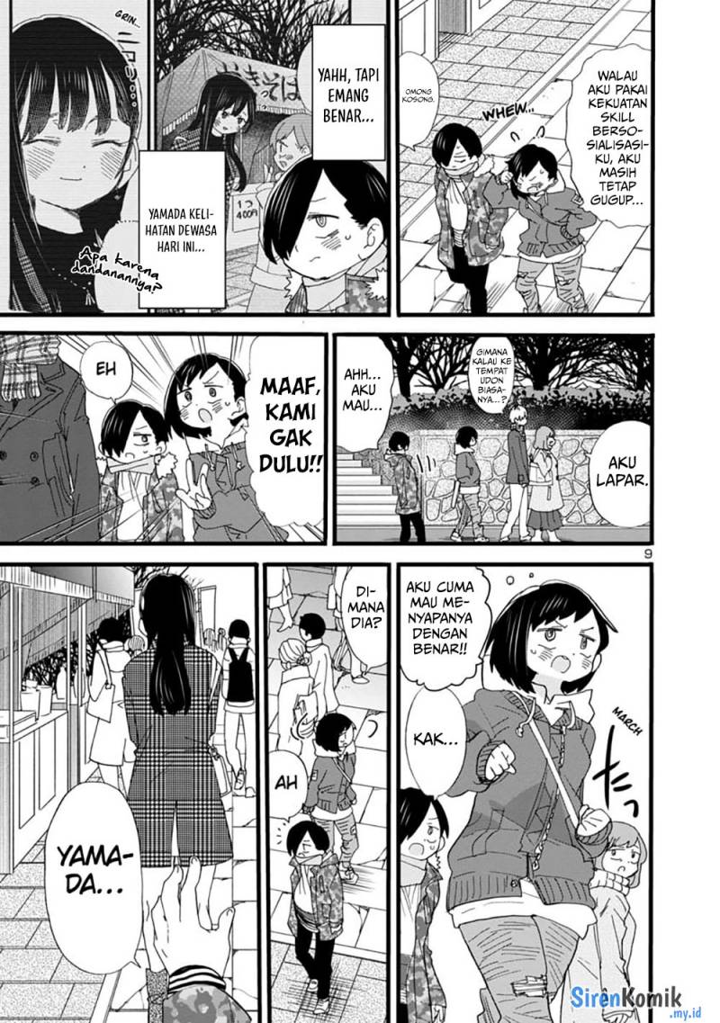 Boku no Kokoro no Yabai yatsu Chapter 54 Gambar 11