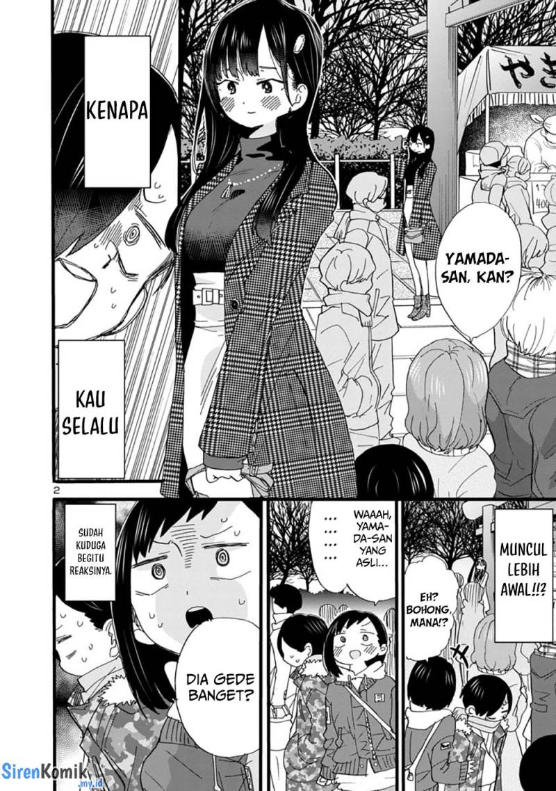 Boku no Kokoro no Yabai yatsu Chapter 54 Gambar 4