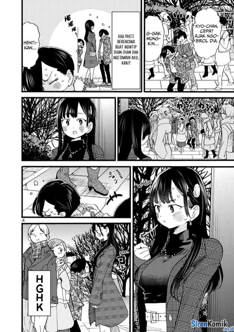Boku no Kokoro no Yabai yatsu Chapter 54 Gambar 6