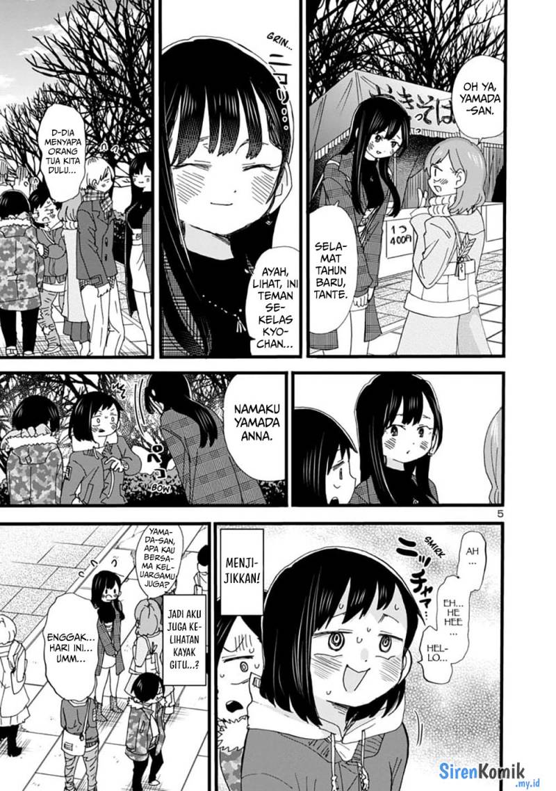 Boku no Kokoro no Yabai yatsu Chapter 54 Gambar 7