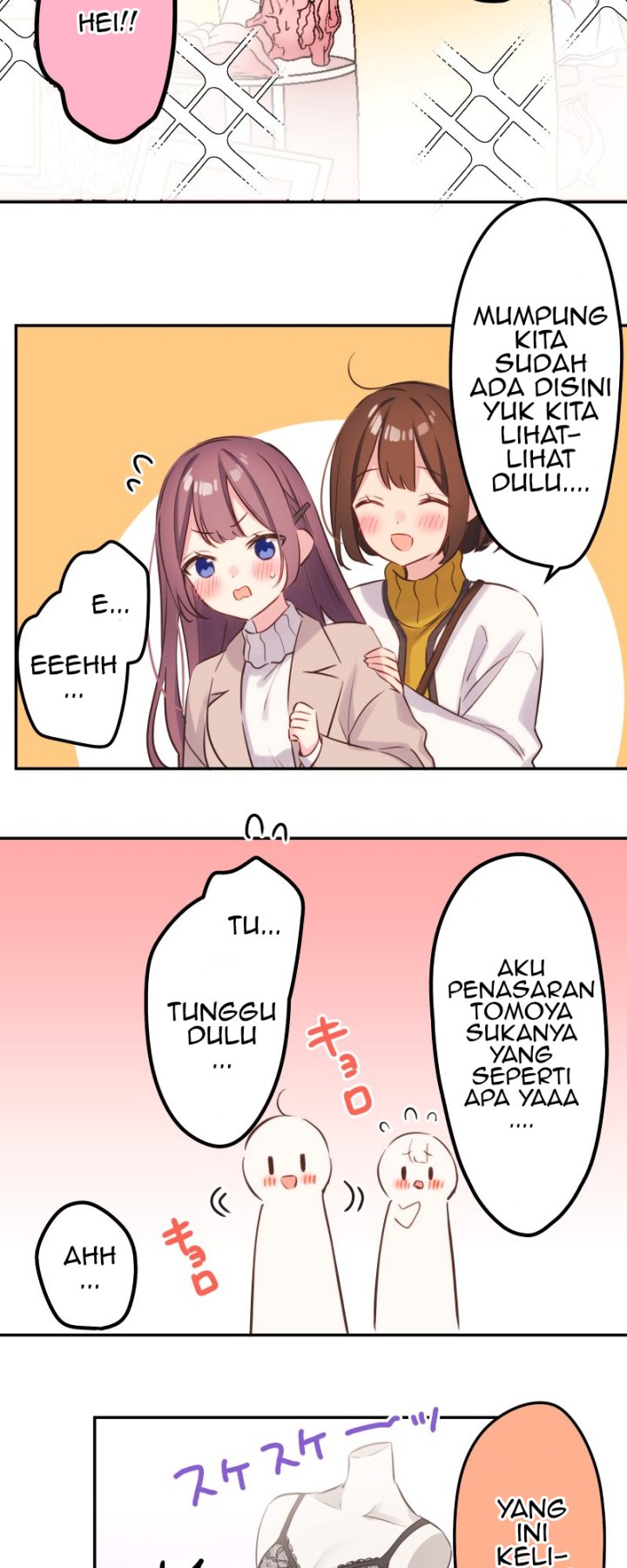 Waka-chan Is Flirty Again Chapter 125 Gambar 8