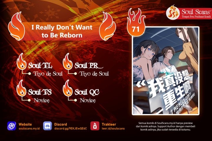 Baca Komik I Really Don’t Want to Be Reborn Chapter 71 Gambar 1