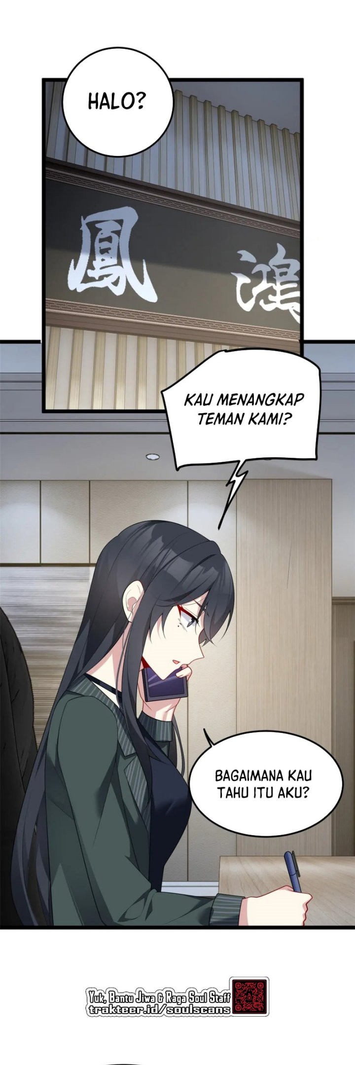 I Eat Soft Rice in Another World Chapter 75 Gambar 11