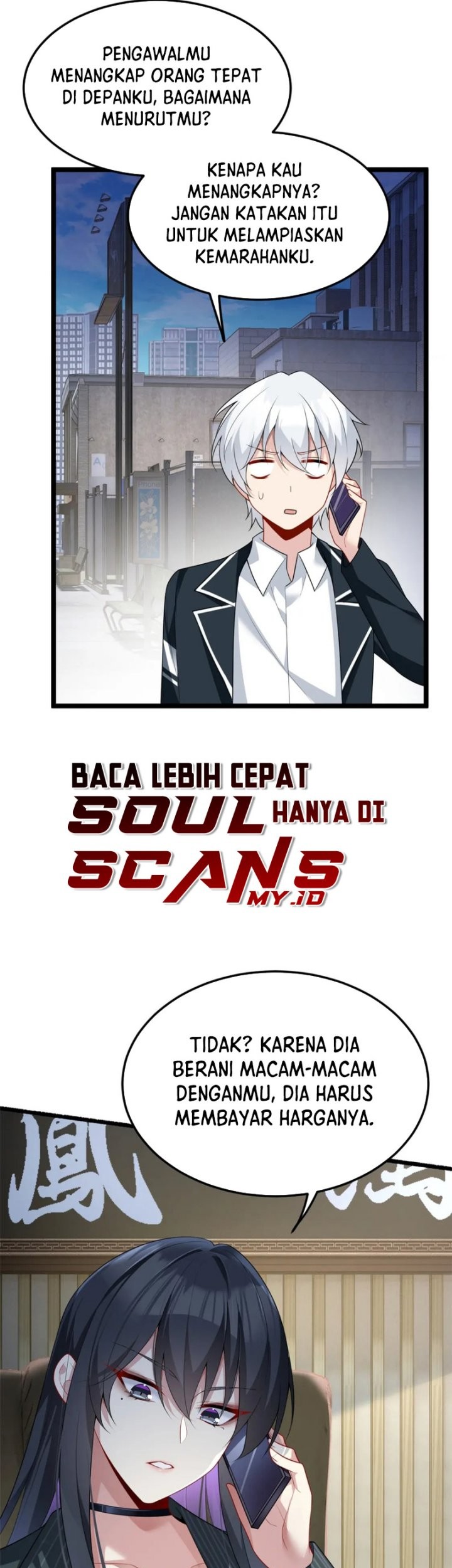 I Eat Soft Rice in Another World Chapter 75 Gambar 12