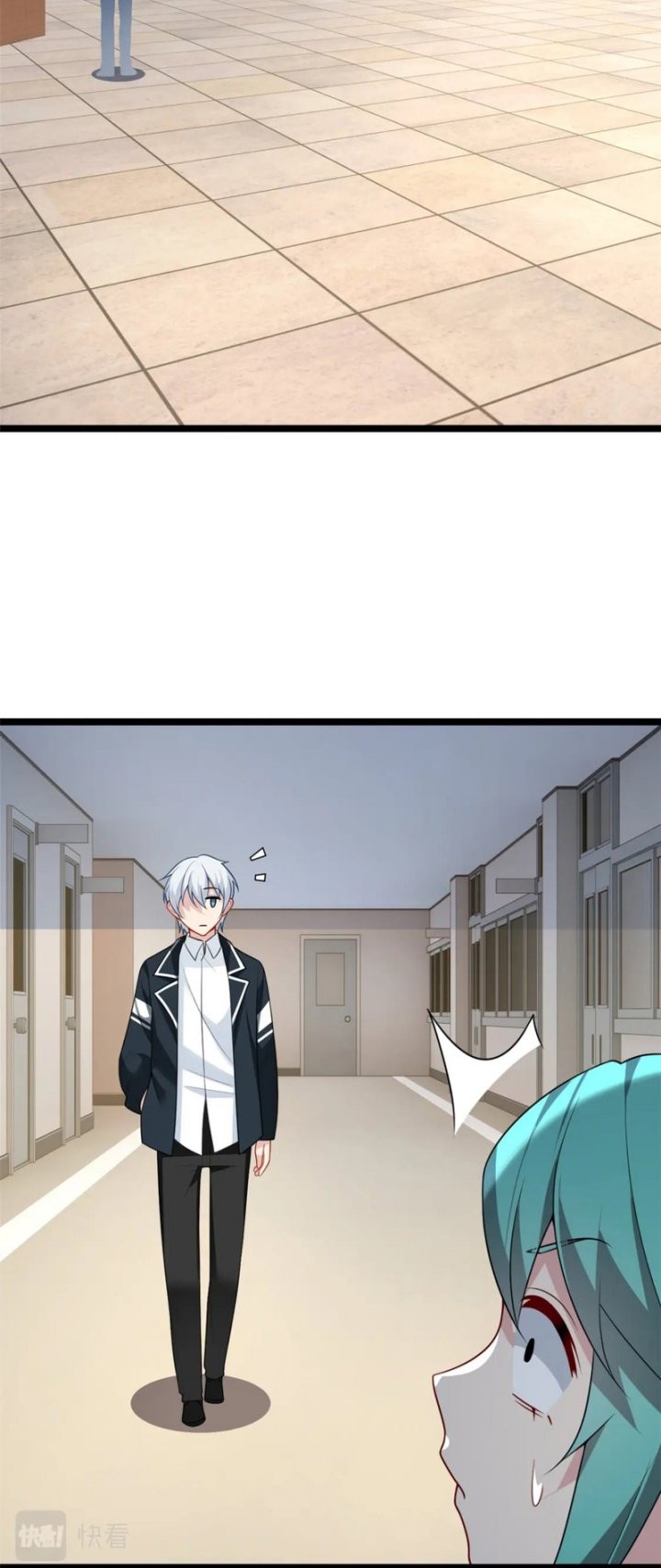 I Eat Soft Rice in Another World Chapter 75 Gambar 17