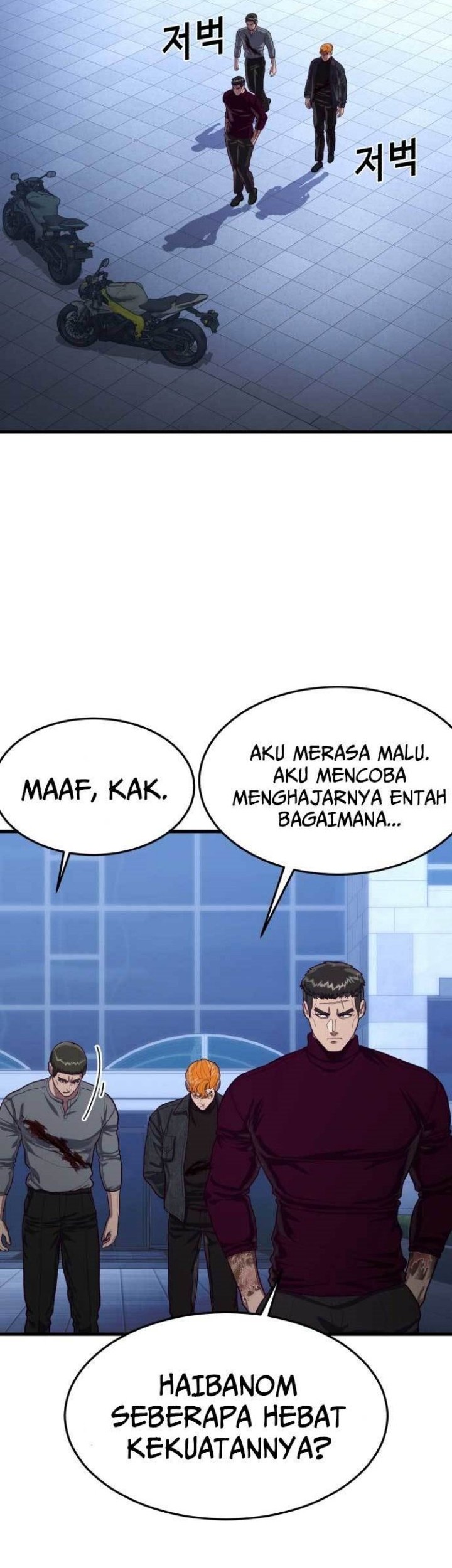 Absolute Obedience Chapter 56 Gambar 59