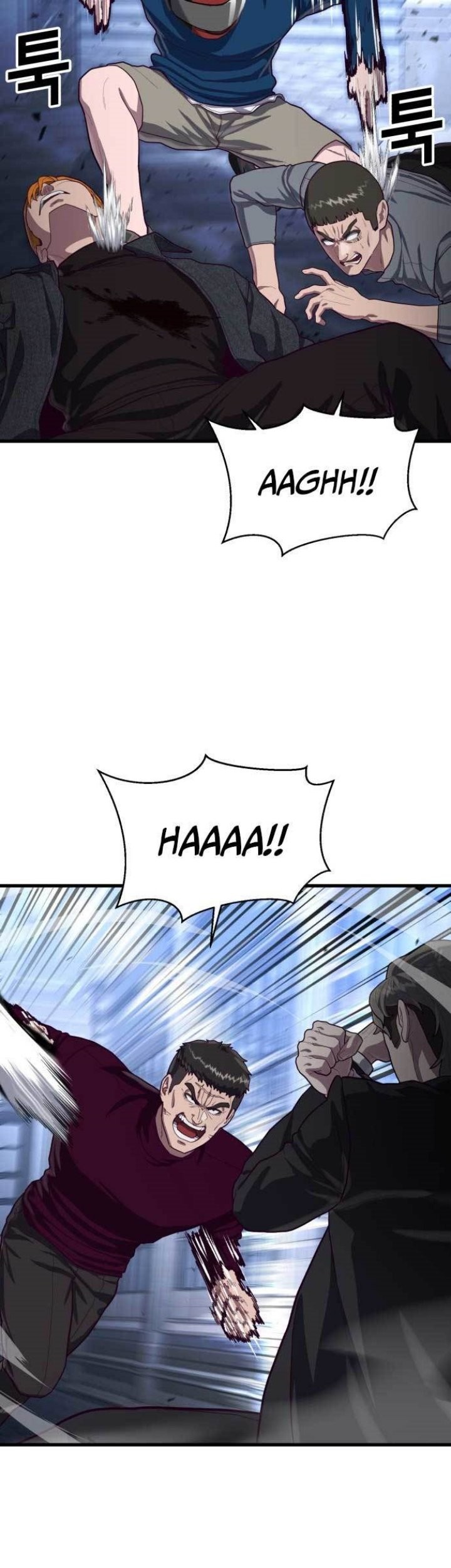 Absolute Obedience Chapter 56 Gambar 22