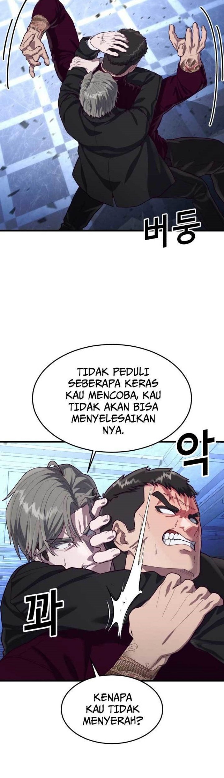 Absolute Obedience Chapter 56 Gambar 26