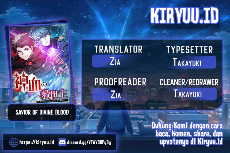 Baca Komik Savior of Divine Blood ~Draw Out 0.00000001% to Become the Strongest~ Chapter 39 Gambar 1