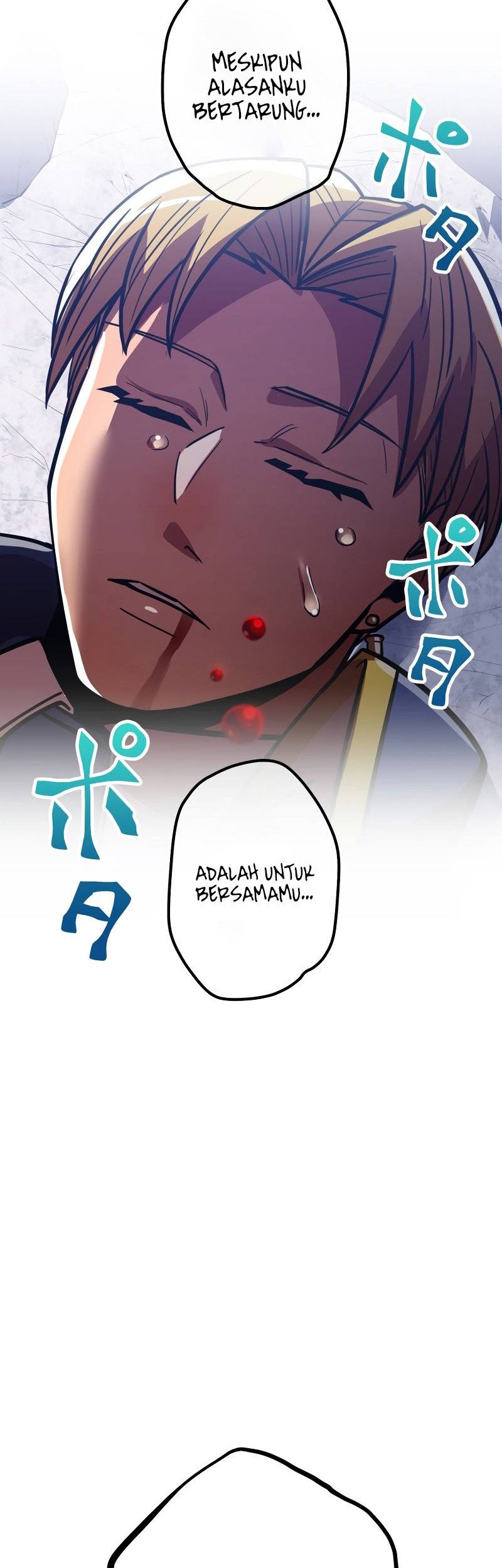 Savior of Divine Blood ~Draw Out 0.00000001% to Become the Strongest~ Chapter 39 Gambar 91