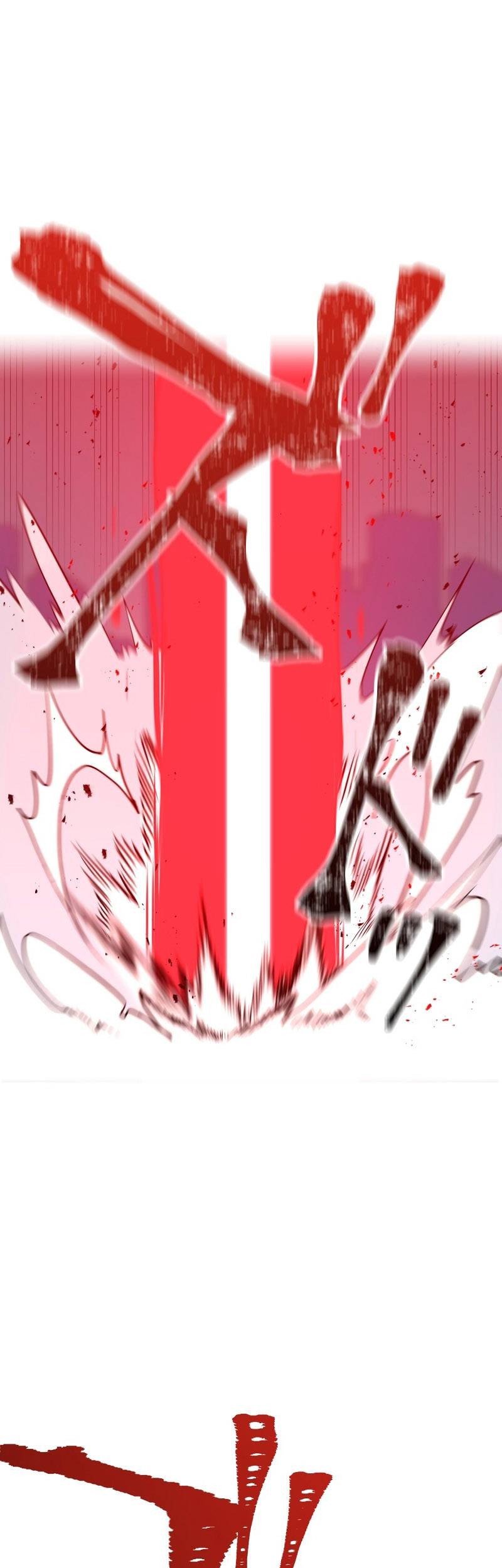 Savior of Divine Blood ~Draw Out 0.00000001% to Become the Strongest~ Chapter 39 Gambar 98