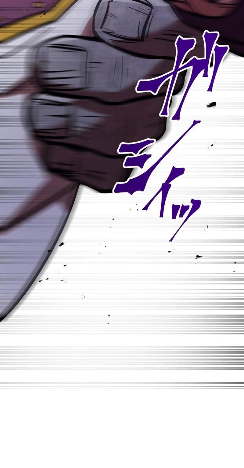 Savior of Divine Blood ~Draw Out 0.00000001% to Become the Strongest~ Chapter 39 Gambar 21