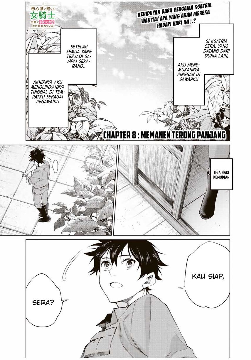 Tanbo de Hirotta Onna Kishi, Inaka de Ore no Yome da to Omowareteiru Chapter 08 Gambar 3