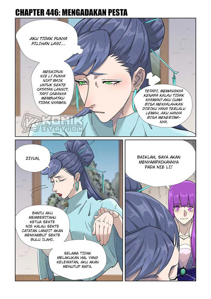 Baca Manhua Tales of Demons and Gods Chapter 446 Gambar 2