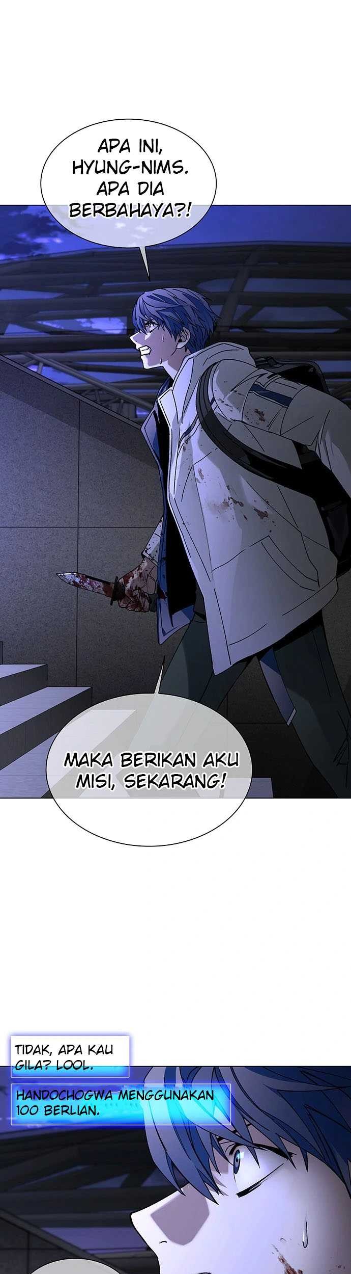 The End of the World is Just a Game to Me Chapter 12 Gambar 14