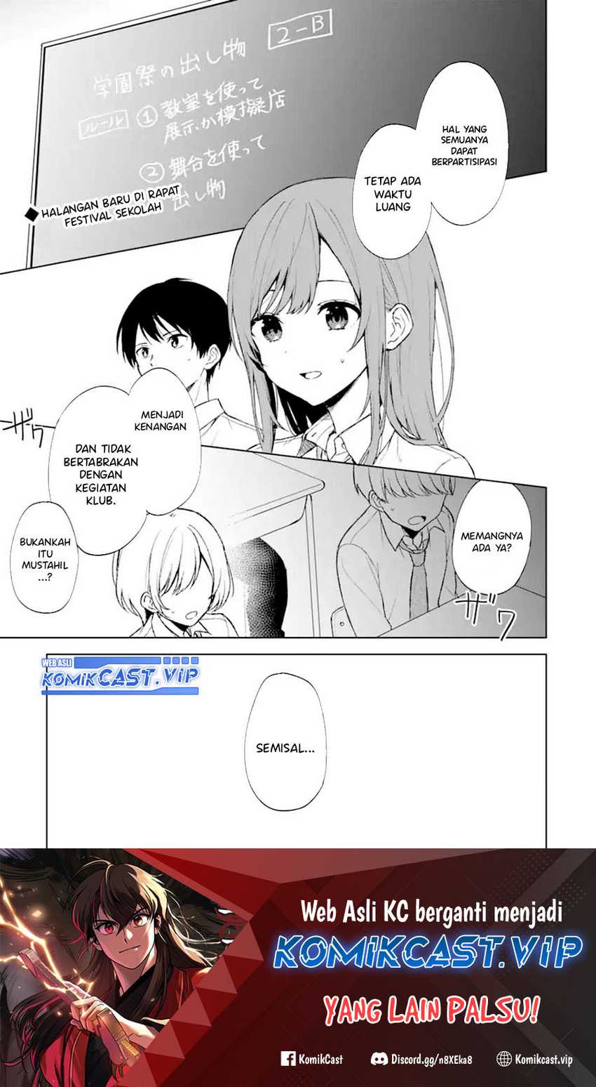Baca Manga Chikan Saresou ni Natteiru S-kyuu Bishoujo wo Tasuketara Tonari no Seki no Osanajimi datta Chapter 47 Gambar 2