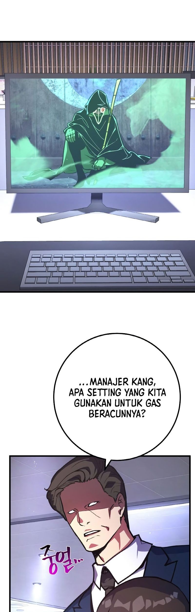 The Game’s Top Troll Chapter 49 Gambar 32
