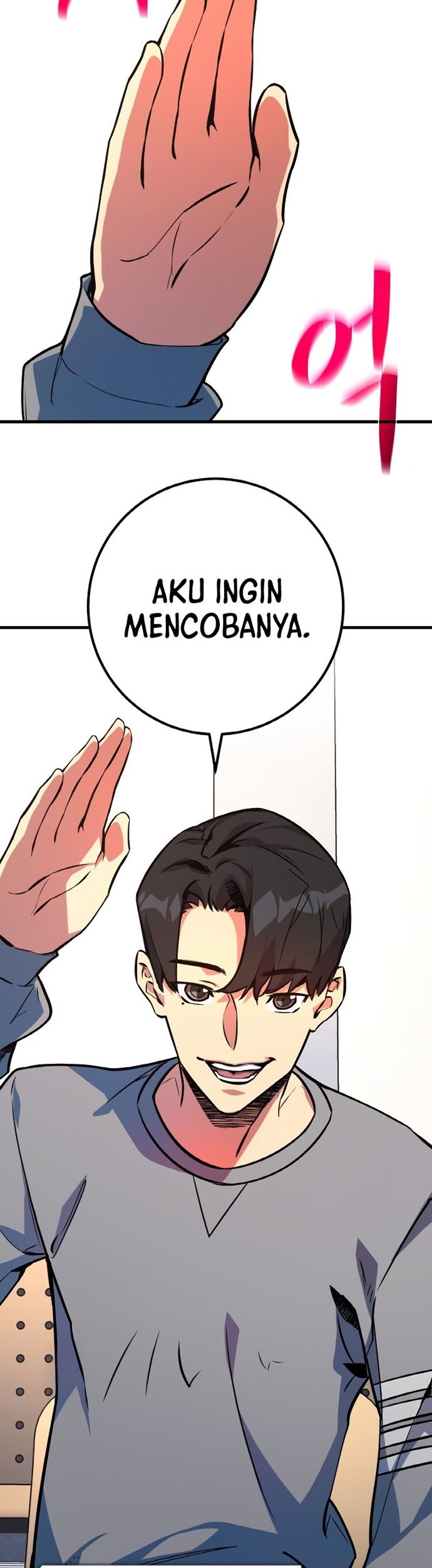 The Game’s Greatest Troll Chapter 33 Gambar 9