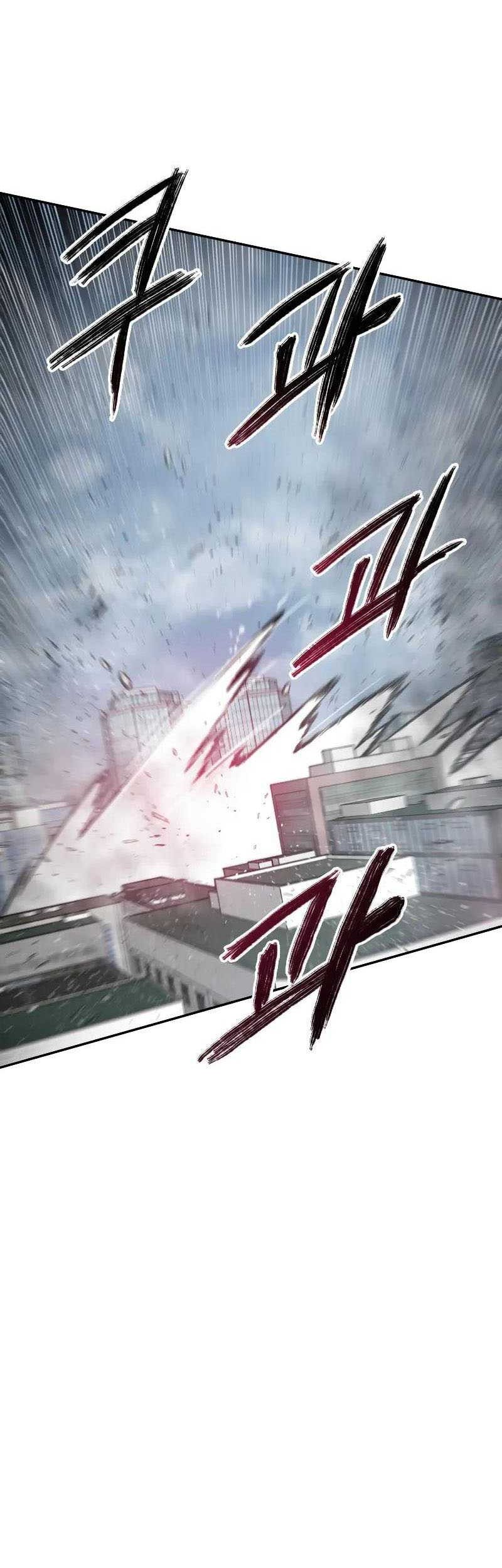 Existence Chapter 61 Gambar 12