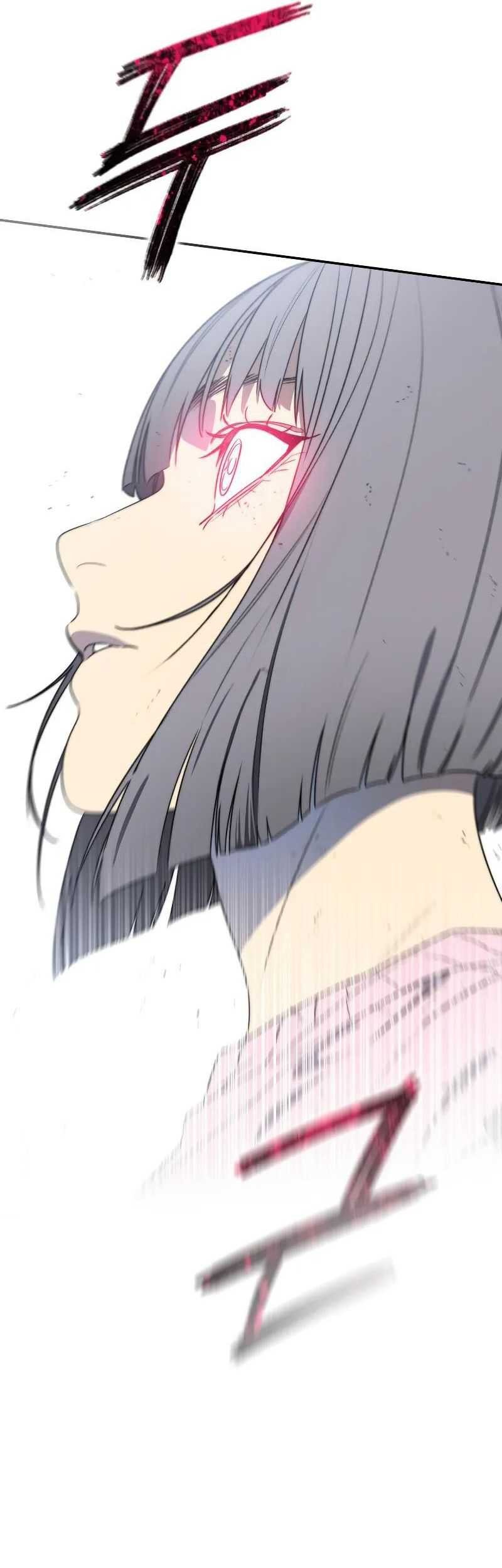 Existence Chapter 61 Gambar 26