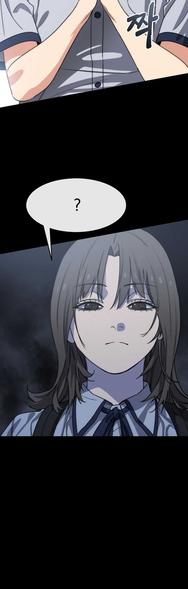 Existence Chapter 60 Gambar 28