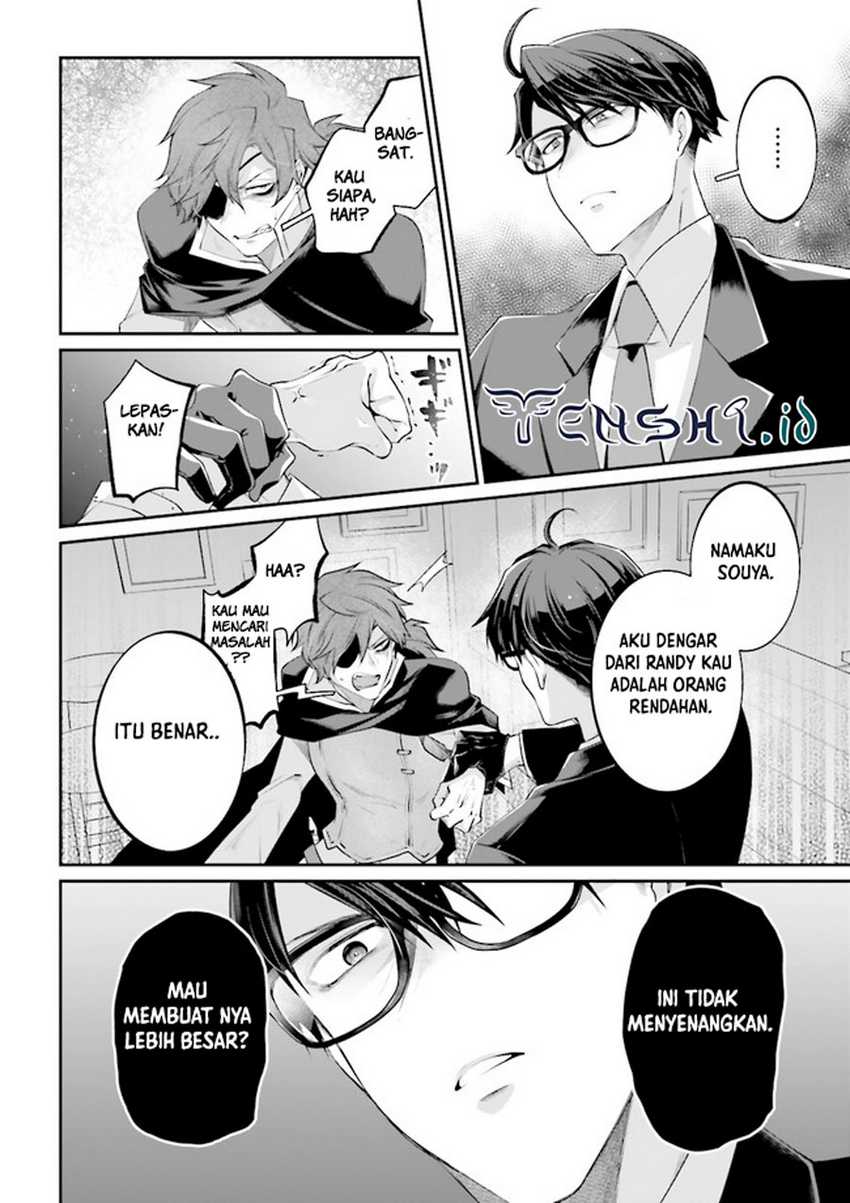 Moto Isekai Tenisha datta Kachou no Ojisan, Jinsei ni Dome no Isekai wo Kake Meguru Chapter 07.2 Gambar 5