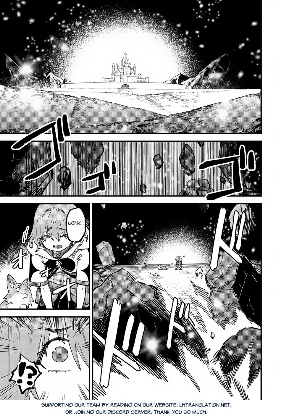 Kaifuku Jutsushi Yarinaoshi: Sokushi Mahou to Skill Copy no Chouetsu Heal Chapter 57.1 Gambar 14