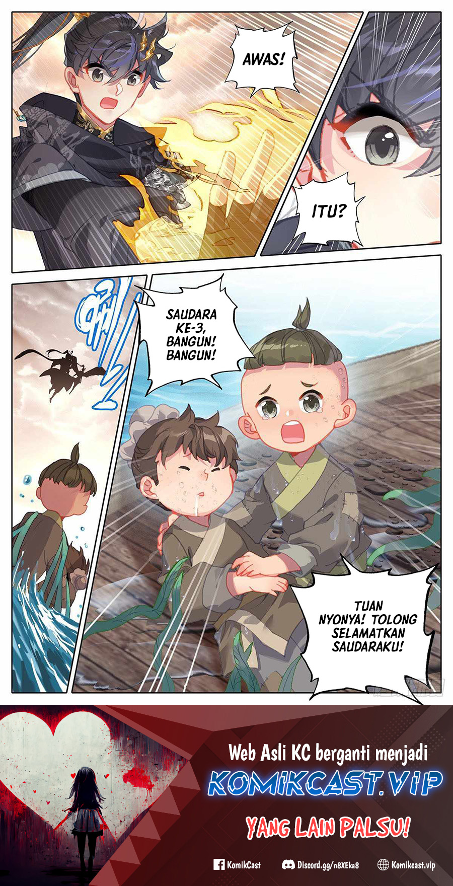 Cang Yuantu Chapter 142 Gambar 17