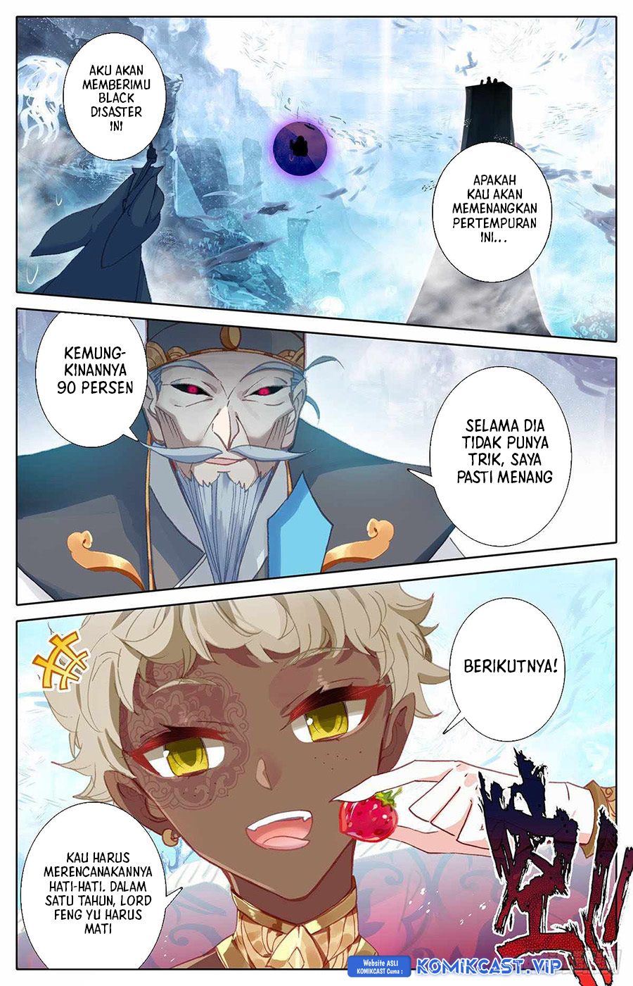 Cang Yuantu Chapter 142 Gambar 5