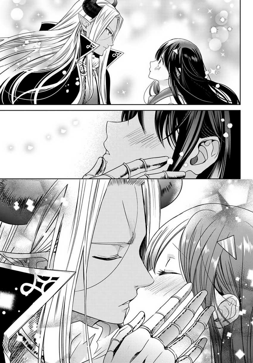 Isekai de Saikyo Mao no Kodomotachi no Mama ni Natchaimashita. Chapter 36 Gambar 43