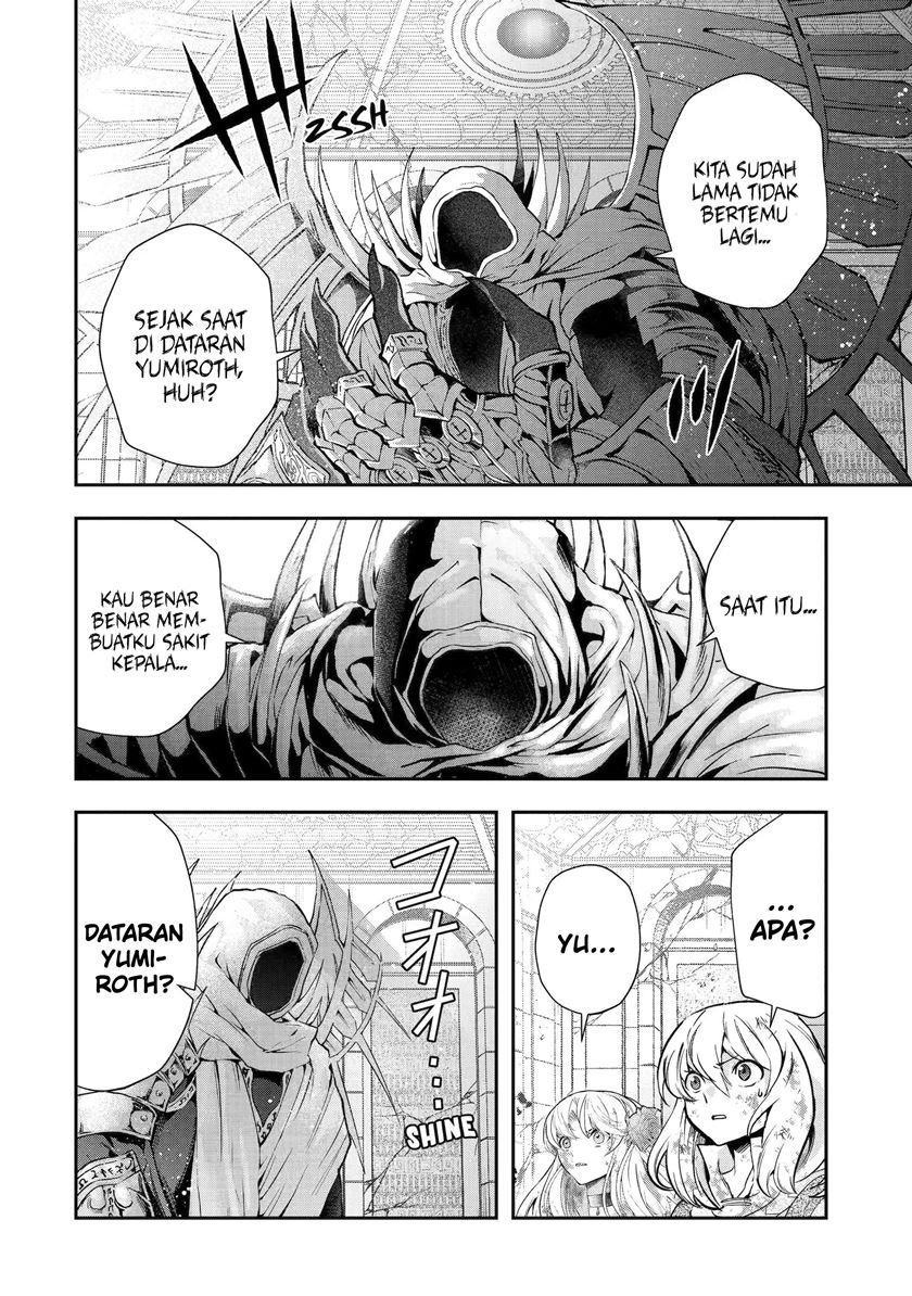 That Inferior Knight Actually Level 999 Chapter 19.1 Gambar 10