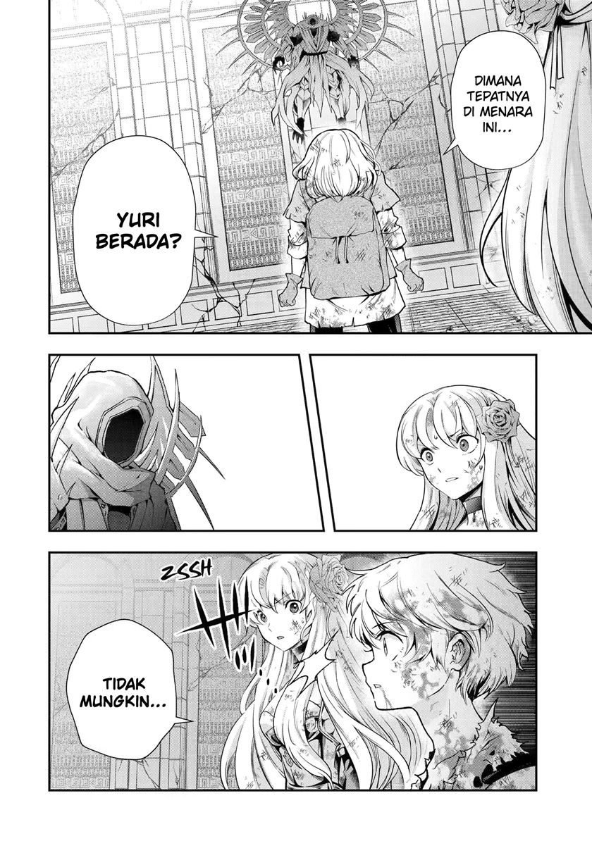 That Inferior Knight Actually Level 999 Chapter 19.1 Gambar 12