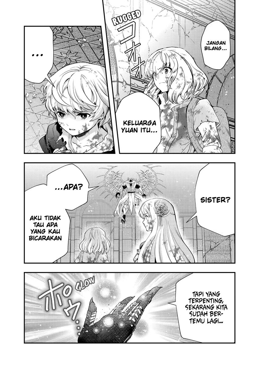 That Inferior Knight Actually Level 999 Chapter 19.1 Gambar 13