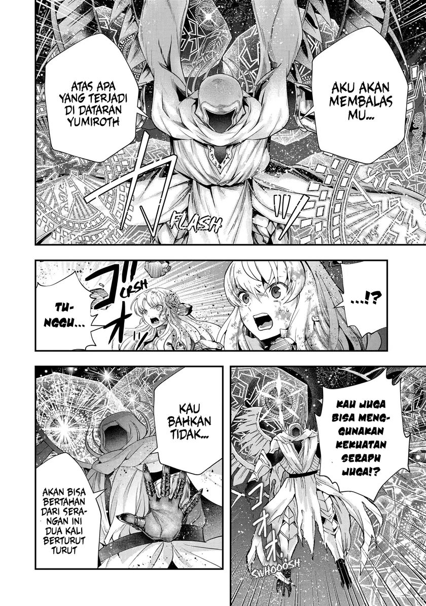 That Inferior Knight Actually Level 999 Chapter 19.1 Gambar 14