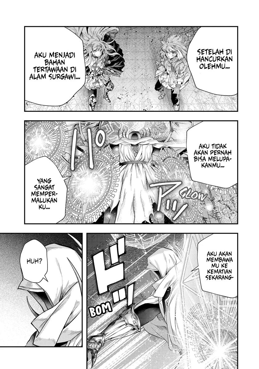 That Inferior Knight Actually Level 999 Chapter 19.1 Gambar 15