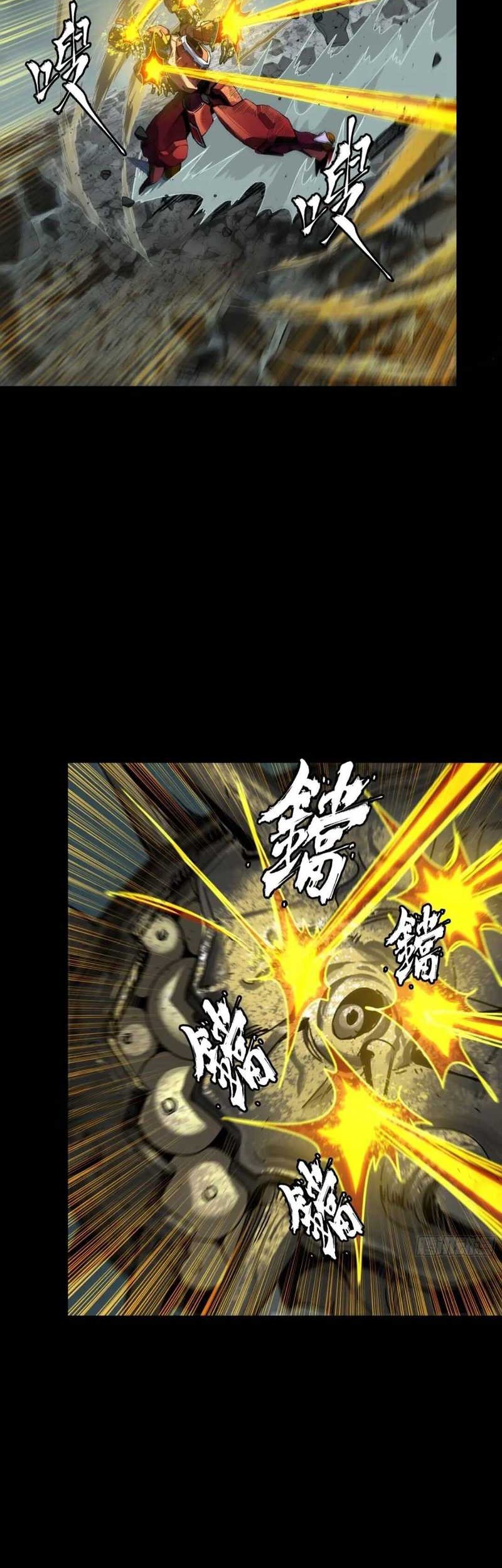 Legend of Star General Chapter 143 Gambar 41