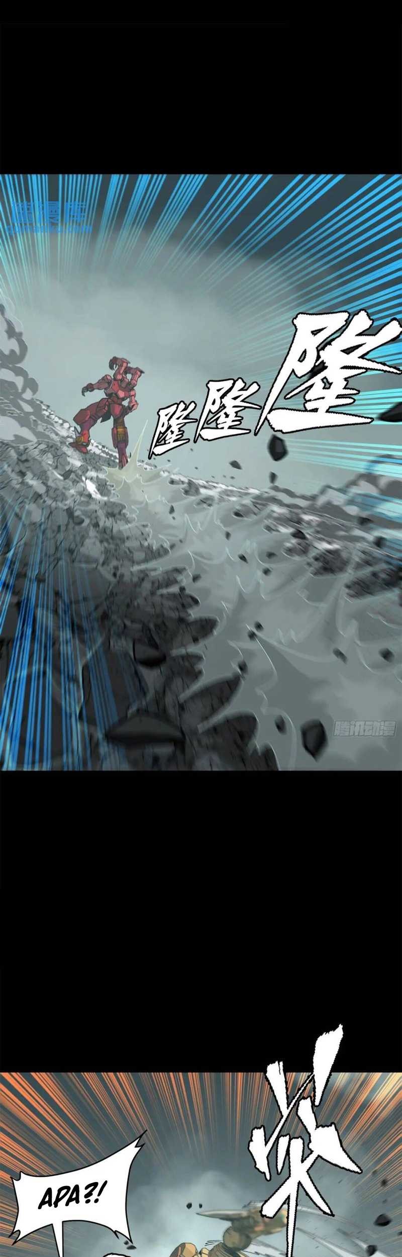 Legend of Star General Chapter 143 Gambar 43
