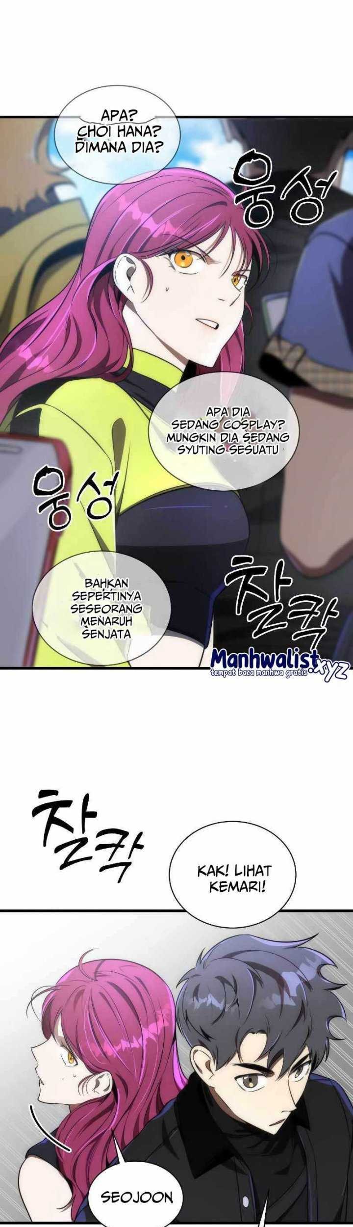 Legendary Ranker’s Comeback Chapter 38 Gambar 25