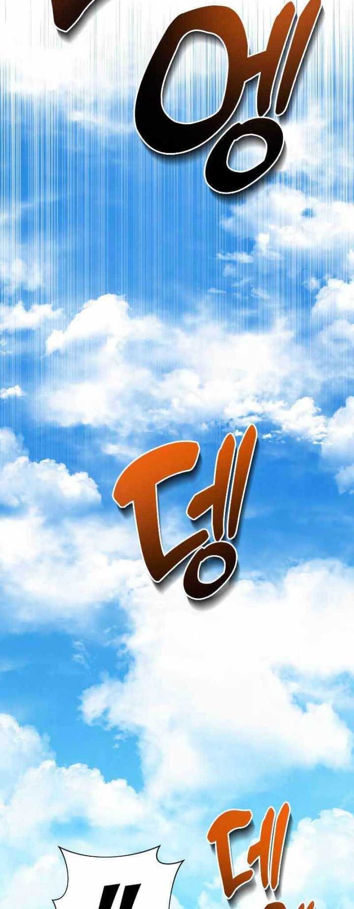 Legendary Ranker’s Comeback Chapter 38 Gambar 14