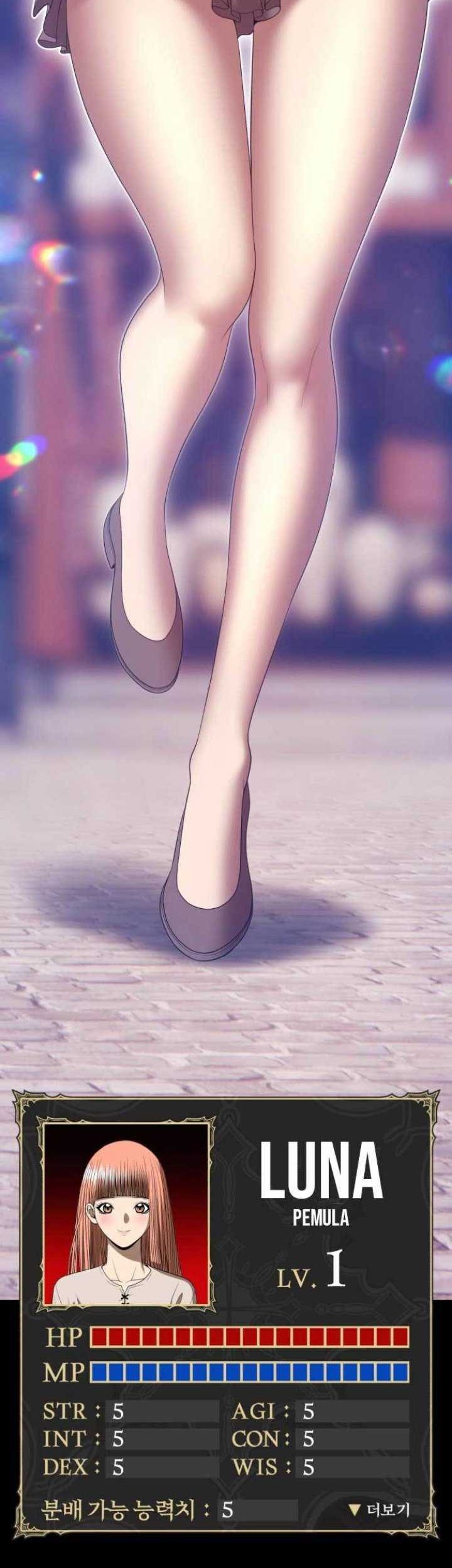 +99 Wooden Stick Chapter 78 Gambar 11