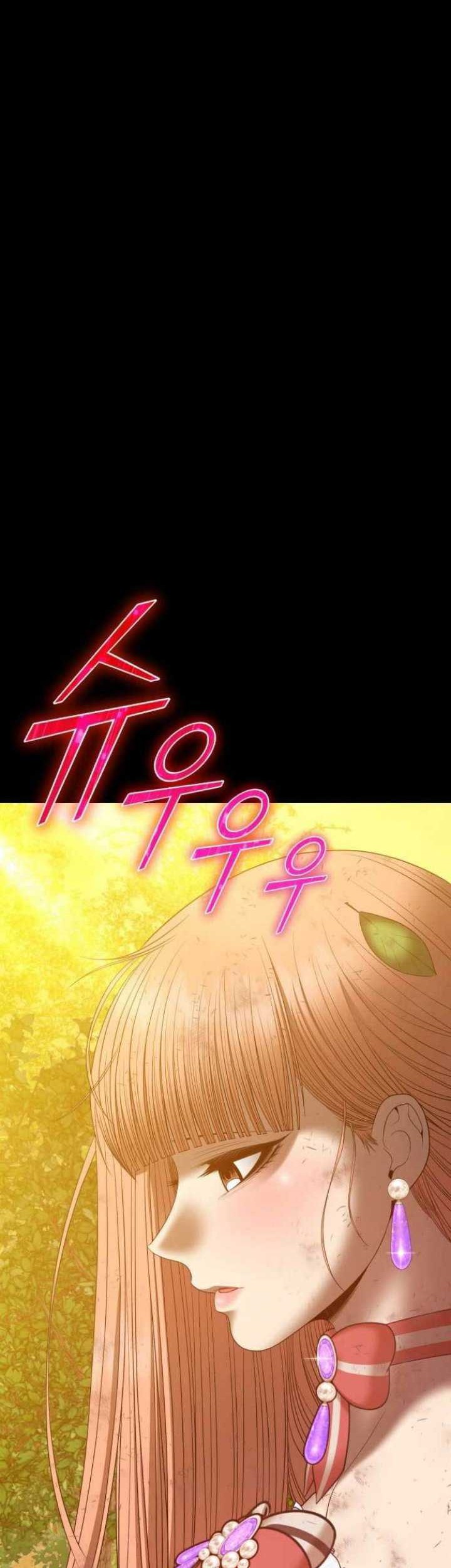+99 Wooden Stick Chapter 78 Gambar 179