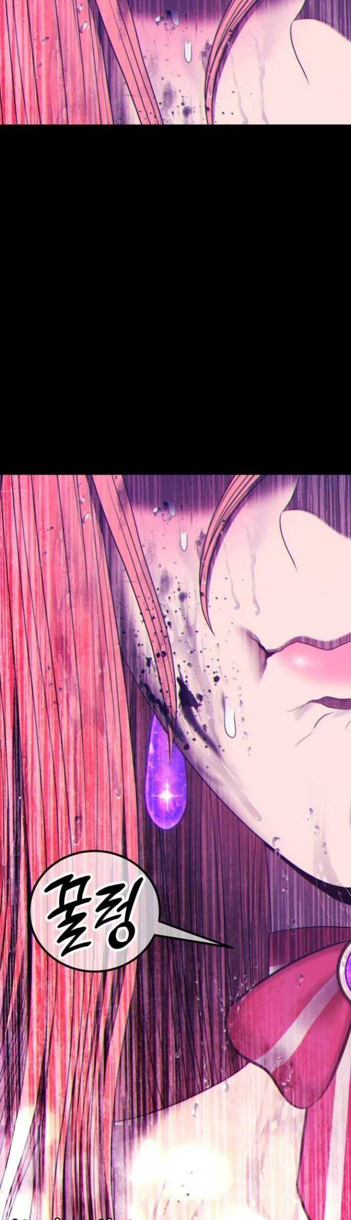 +99 Wooden Stick Chapter 78 Gambar 239