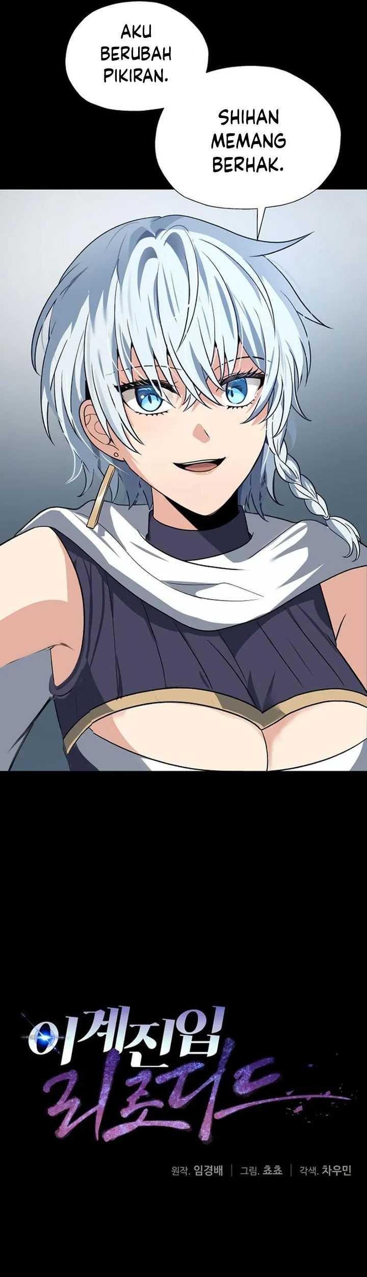 Transmigrating to the Otherworld Once More Chapter 62 Gambar 13