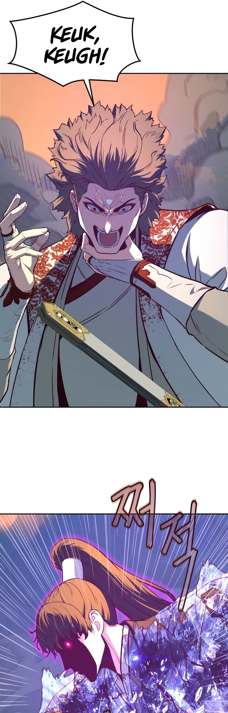 Sword Fanatic Wanders Through The Night Chapter 78 Gambar 30
