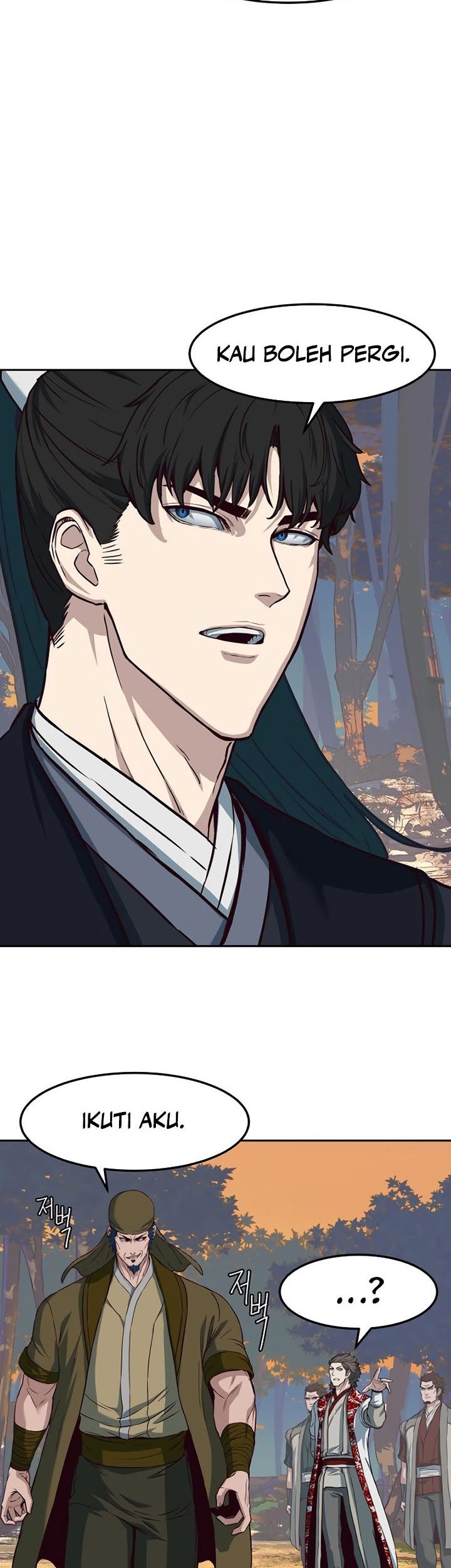 Sword Fanatic Wanders Through The Night Chapter 77 Gambar 32
