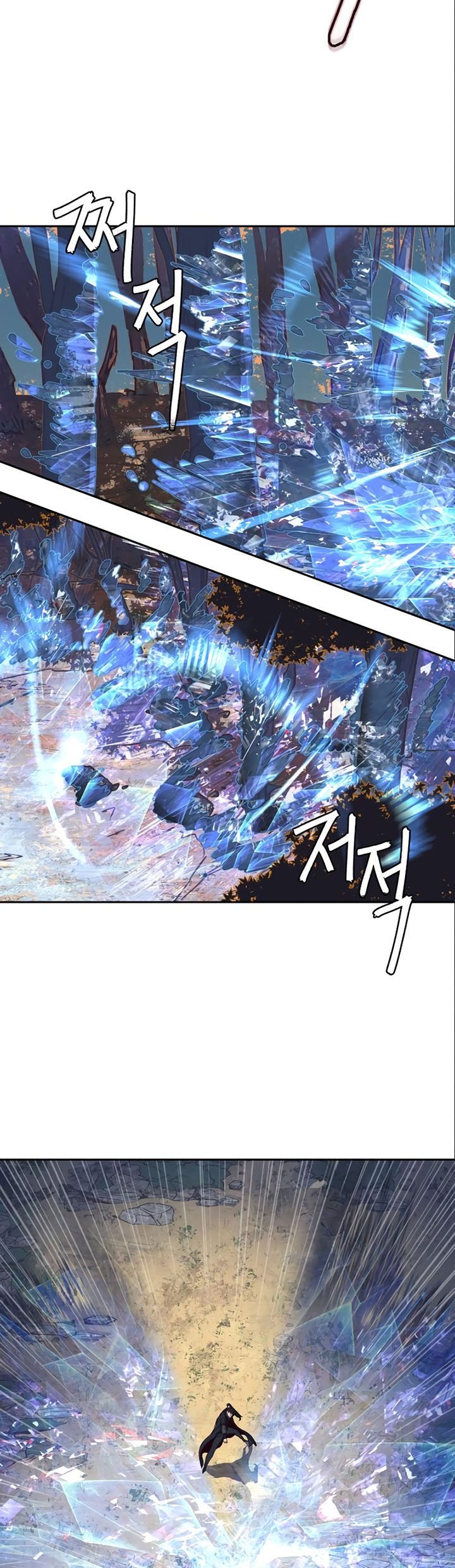 Sword Fanatic Wanders Through The Night Chapter 77 Gambar 47
