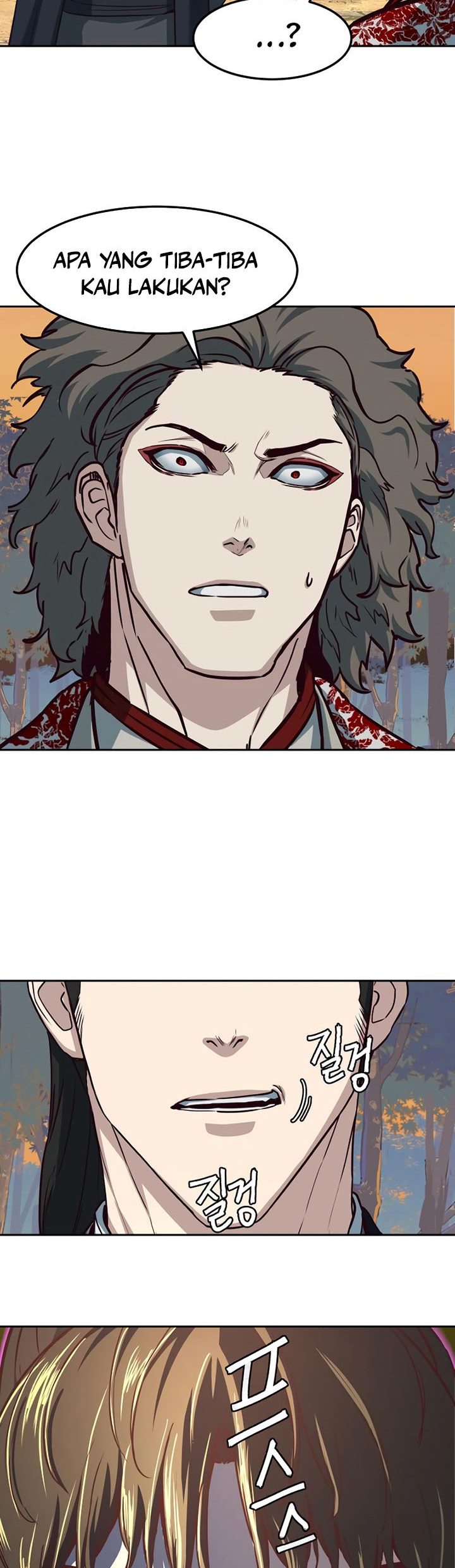 Sword Fanatic Wanders Through The Night Chapter 77 Gambar 52